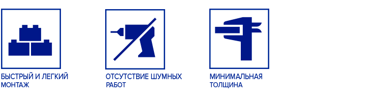 ПИКТОГРАММЫ.png