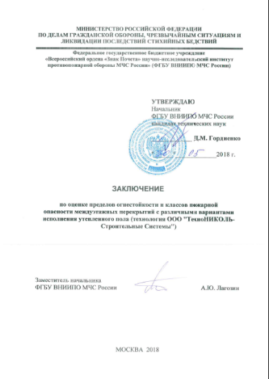 новость 3.png новость 3.png