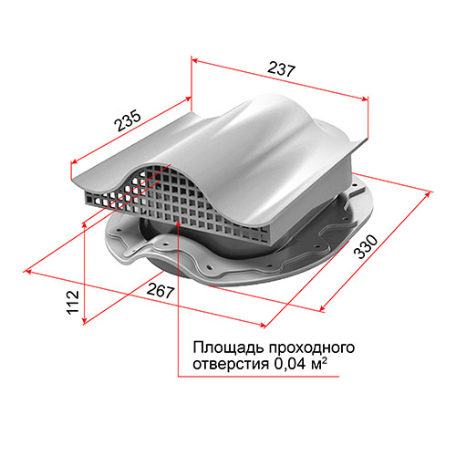 Вентиль-SKAT-Monterrey-кровельный-ТехноНИКОЛЬ.jpg