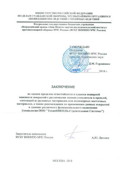 новость 2.png новость 2.png
