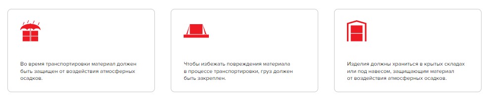 хранение.jpg хранение.jpg