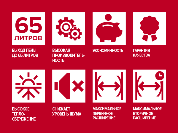 65+ optimum зимняя всесезонная.png 65+ optimum зимняя всесезонная.png