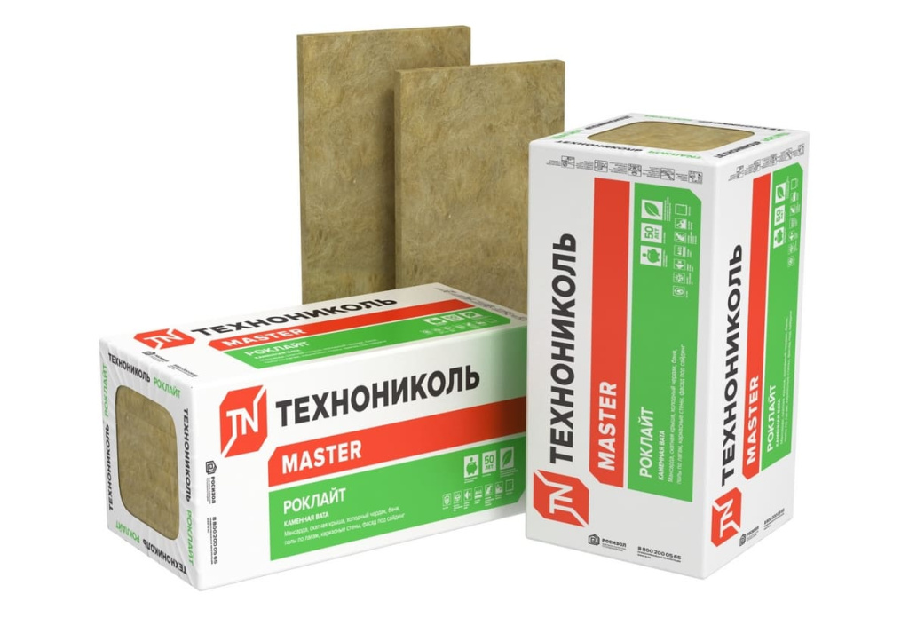 Утеплитель РОКЛАЙТ