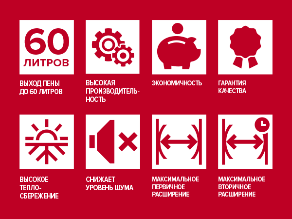 60+ optimum зимняя всесезонная.png 60+ optimum зимняя всесезонная.png