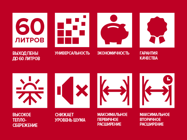 60 Standard зимняя всесезонная.png 60 Standard зимняя всесезонная.png