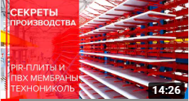 секрпроизв.png секрпроизв.png