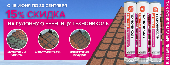 Banner_RCH_571x220pxl_10-06-2021.png Banner_RCH_571x220pxl_10-06-2021.png
