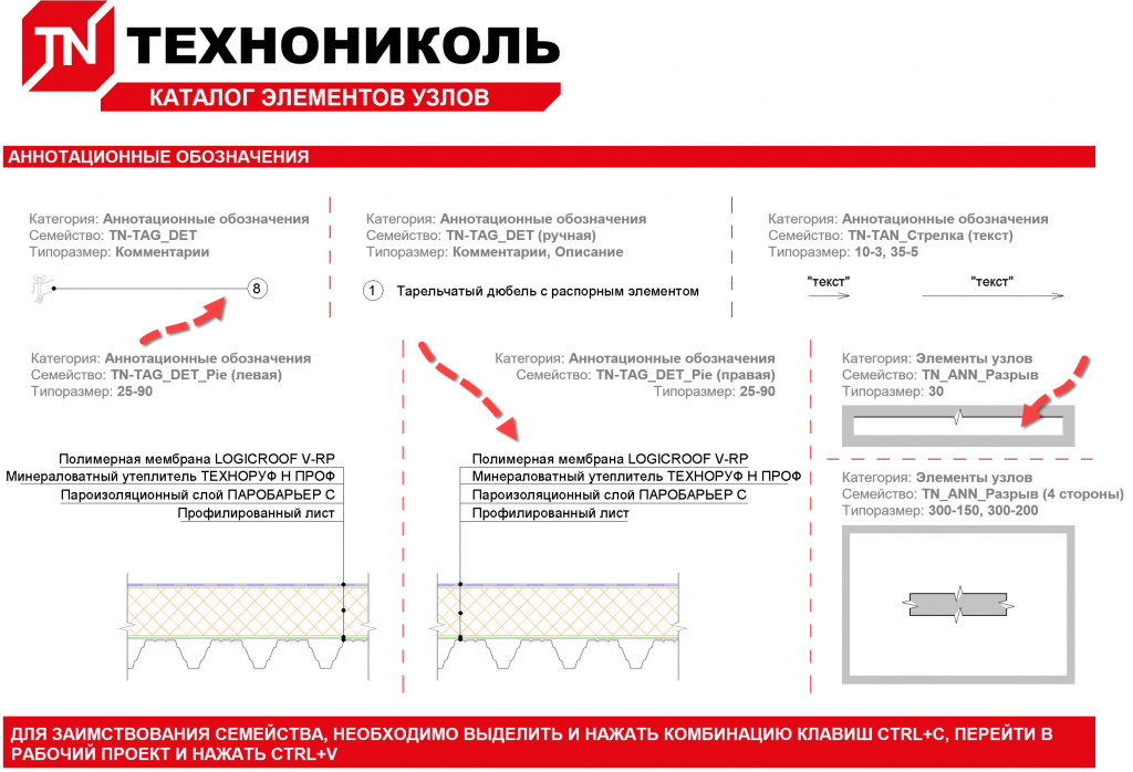 revit.png revit.png