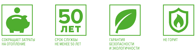 Утеплитель техноблок стандарт 1200х600х50 8шт уп плотность 45 50 кг м3 24уп пал