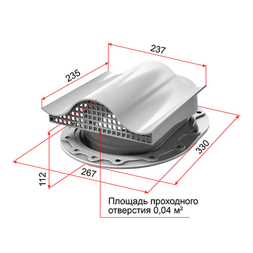 Вентиль-SKAT-кровельный-ТехноНИКОЛЬ.jpg