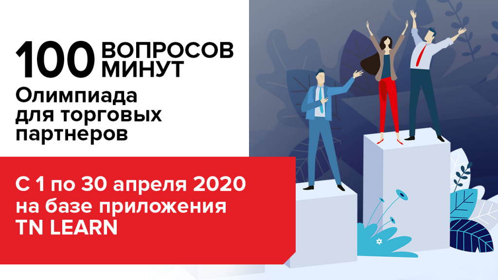 fb_vk_1280x720_notice_1 .jpg fb_vk_1280x720_notice_1 .jpg