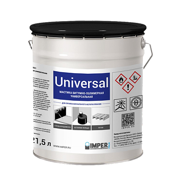 IMPER Universal IMPER Universal