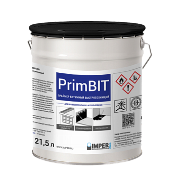 IMPER PrimBIT IMPER PrimBIT