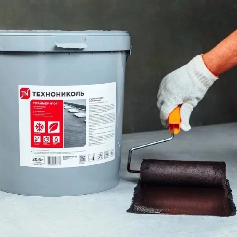 Что такое битумный праймер и зачем он нужен