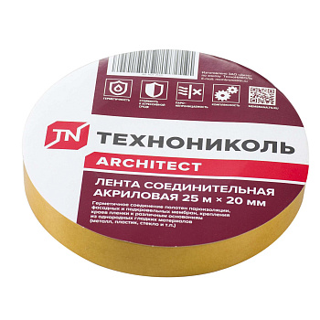 Лента акриловая Лента акриловая