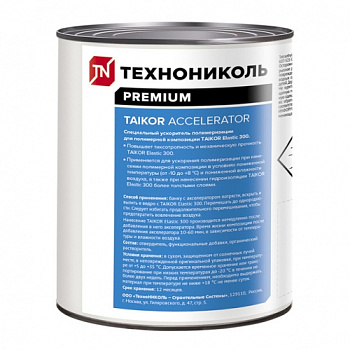 TAIKOR Accelerator